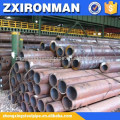 asme sa-192 carbon seamless steel pipe